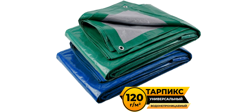 Тенты Тарпикс